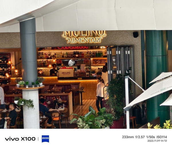 首发天玑9300旗舰芯，vivo x100带来满分旗舰体验
